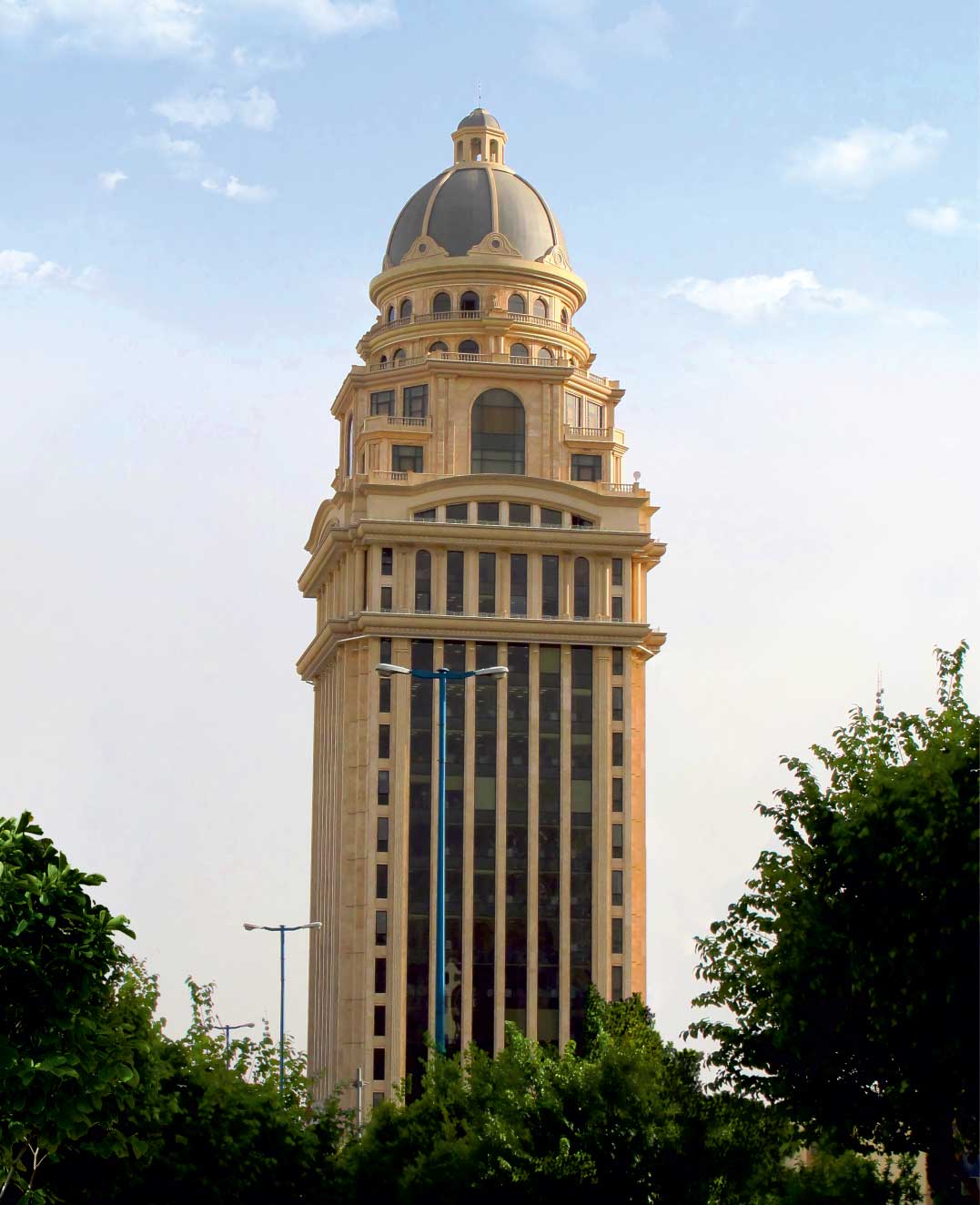 بیمه مرکزی جمهوری اسلامی ایران Central Insurance of the Islamic Republic of Iran